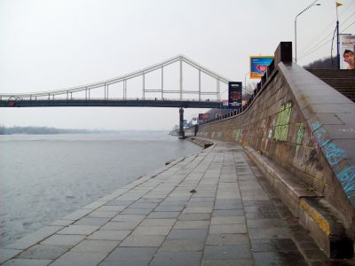 Набережная