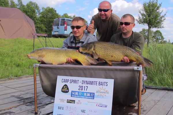 Ежегодный турнир по ловле карпа «Carp Spirit – Dynamite Baits 2017»