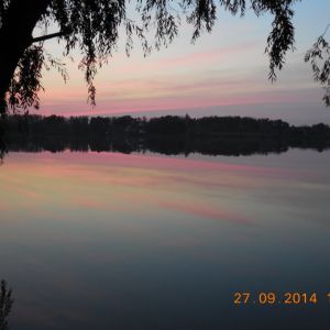 Рябоконево, Арбузинский район