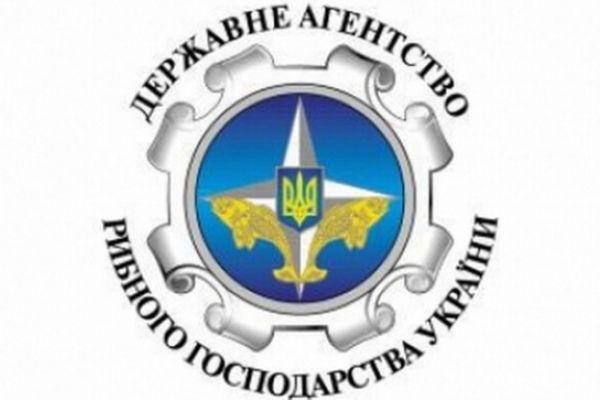 Лимиты вылова