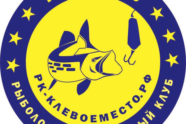 Турнир  Гжельская форель 2