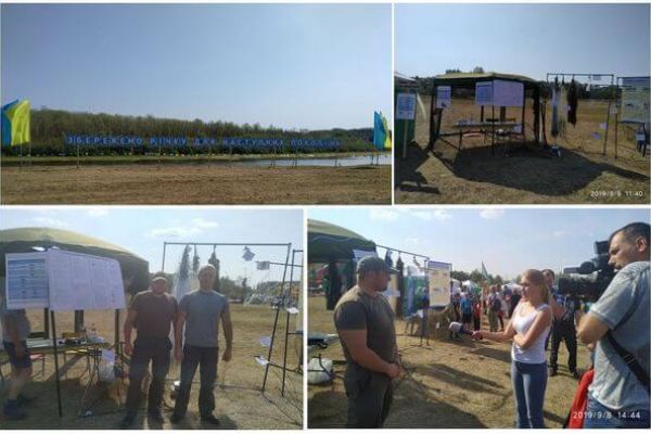 Черниговский рыбоохранный патруль принял участие в эко-ивенте-День Десны