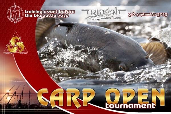 Турнир TRINITY BAITS 200000 (2 этап)