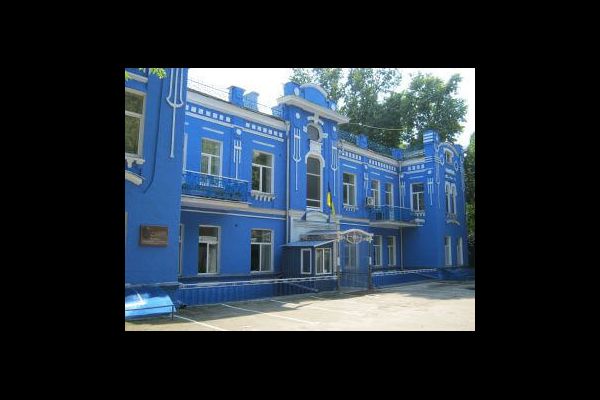 Рыбная отрасль