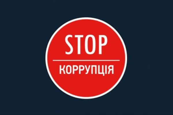 Госрыбагентство проведет служебное расследование